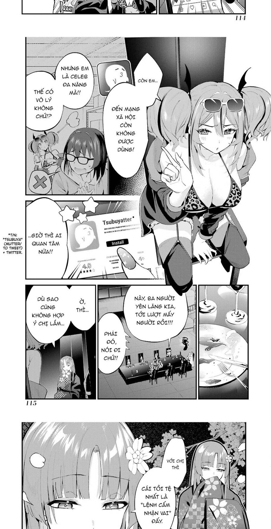 Urakata De Support Shiteta Geinou Ikka Wo Tsuihousareta Boku Wa, Futsuu No Seishun Wo Ouka Shitai Chương 5 Ảnh 8