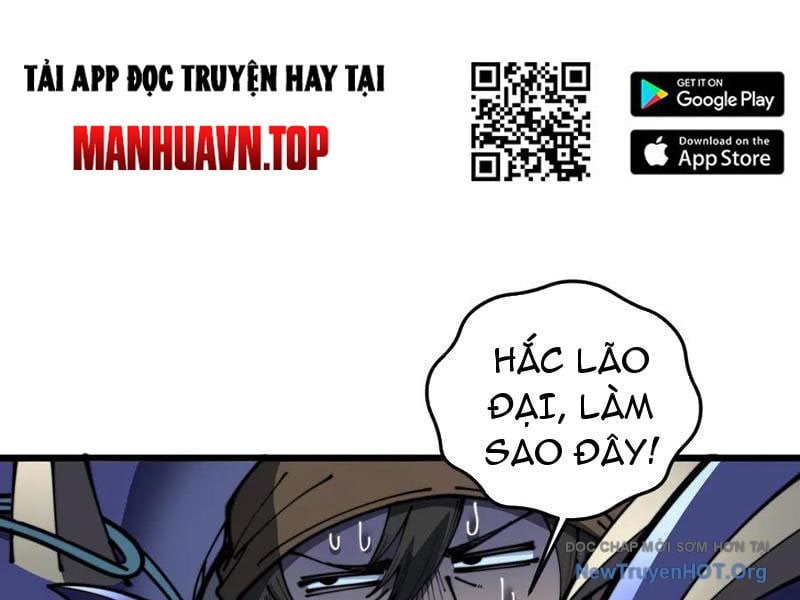 Lão Xà Tu Tiên Truyện Chương 54 Ảnh 109