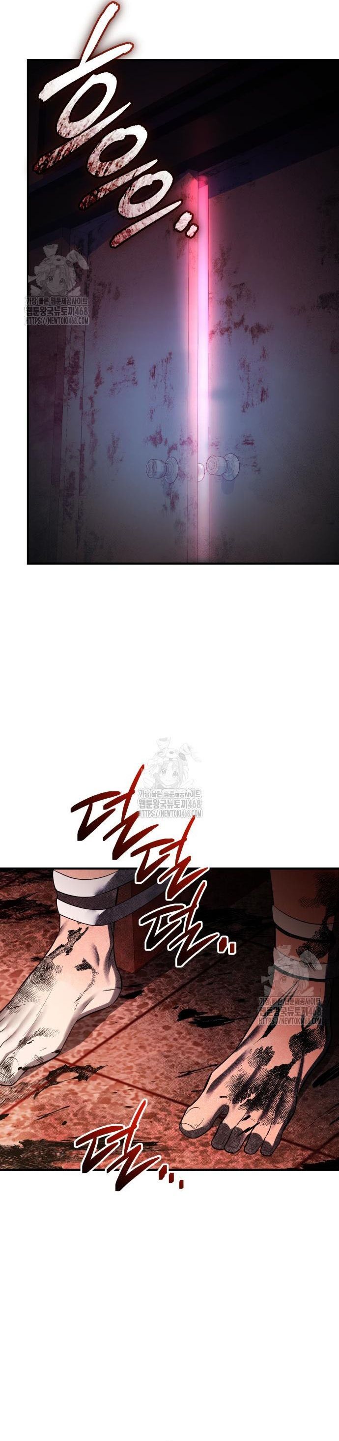 Ta Nhận Được Vật Phẩm Thần Thoại Chương 143 Ảnh 16