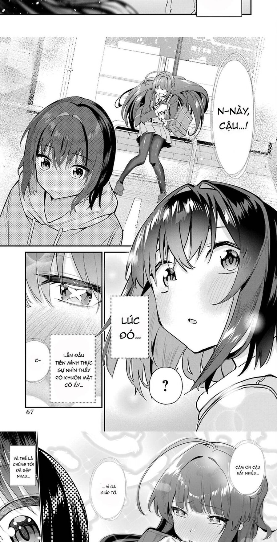 Urakata De Support Shiteta Geinou Ikka Wo Tsuihousareta Boku Wa, Futsuu No Seishun Wo Ouka Shitai Chương 3 Ảnh 8