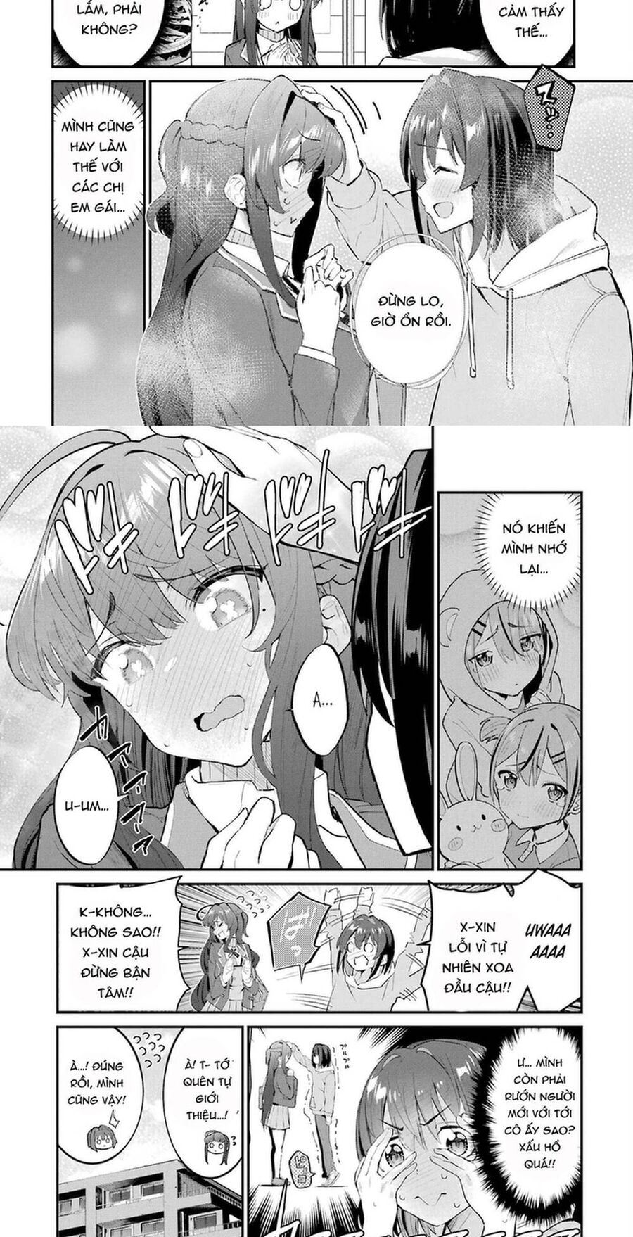 Urakata De Support Shiteta Geinou Ikka Wo Tsuihousareta Boku Wa, Futsuu No Seishun Wo Ouka Shitai Chương 3 Ảnh 11