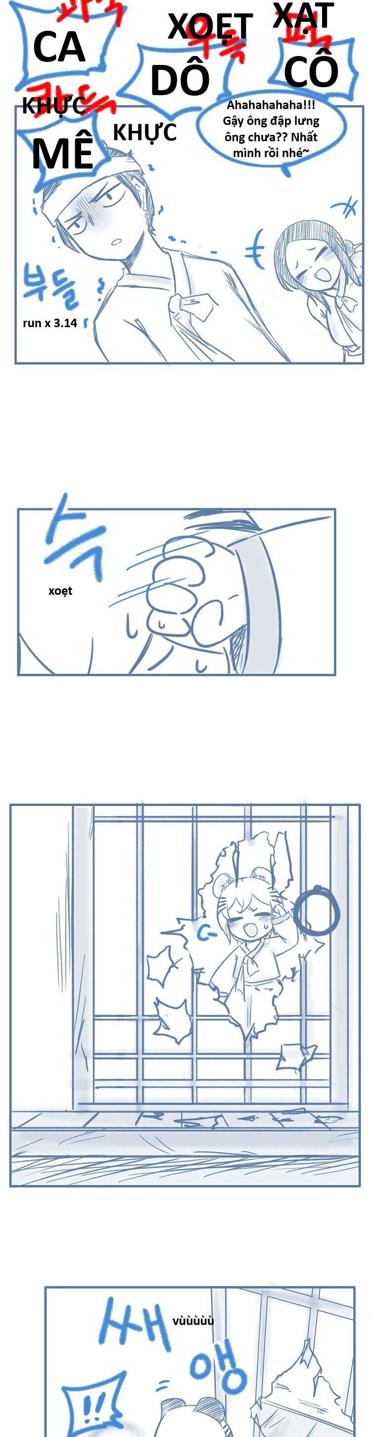 Hổ Đến Chơi Nhà (Puchimasu Miếu) Chương 159 Ảnh 10