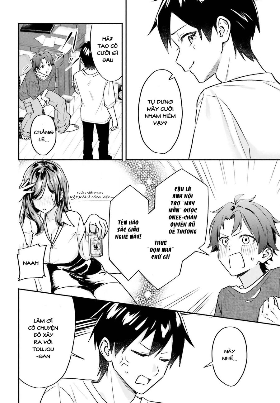 Khi Bắt Đầu Làm Công Việc Nội Trợ Bán Thời Gian, Tôi Được Gia Đình Idol Của Trường Để Ý Lúc Nào Không Hay Chương 3 Ảnh 13