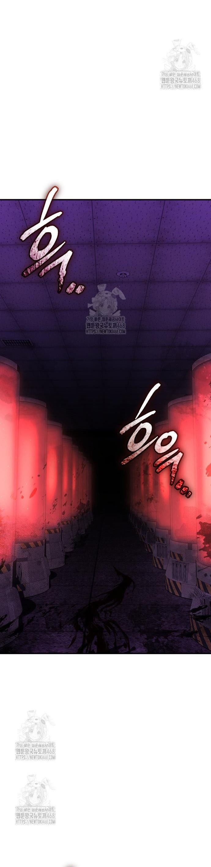 Ta Nhận Được Vật Phẩm Thần Thoại Chương 143 Ảnh 15