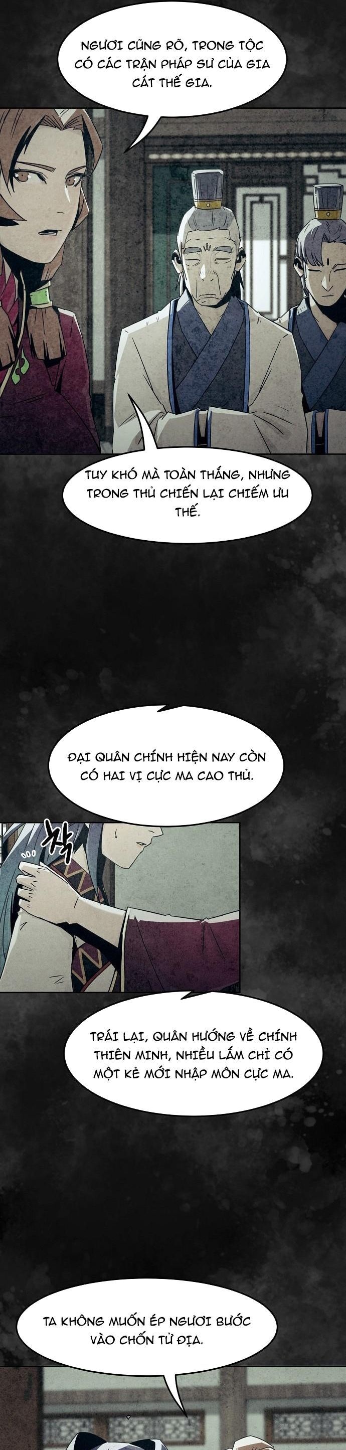 Tiểu Gia Chủ Của Tứ Xuyên Đường Gia Trở Thành Kiếm Thần Chương 86 Ảnh 8