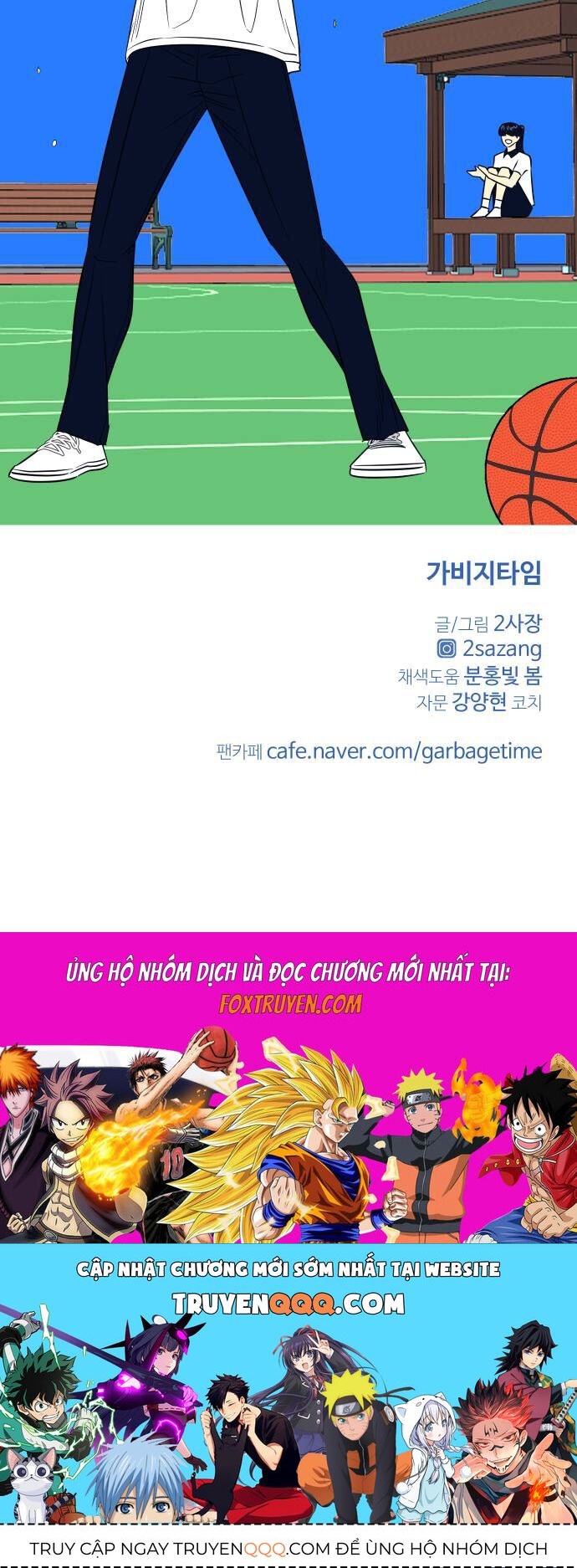 Garbage Time Chương 163 Ảnh 49