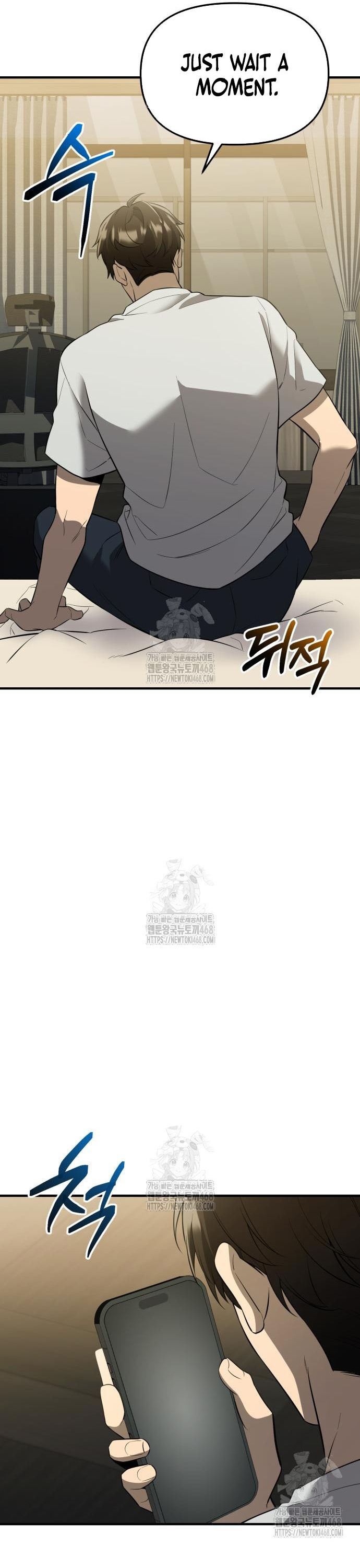 Ta Nhận Được Vật Phẩm Thần Thoại Chương 143 Ảnh 44