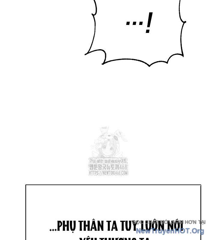 Ngoại Tôn Thiên Tài Của Nam Cung Thế Gia Chương 74 Ảnh 110