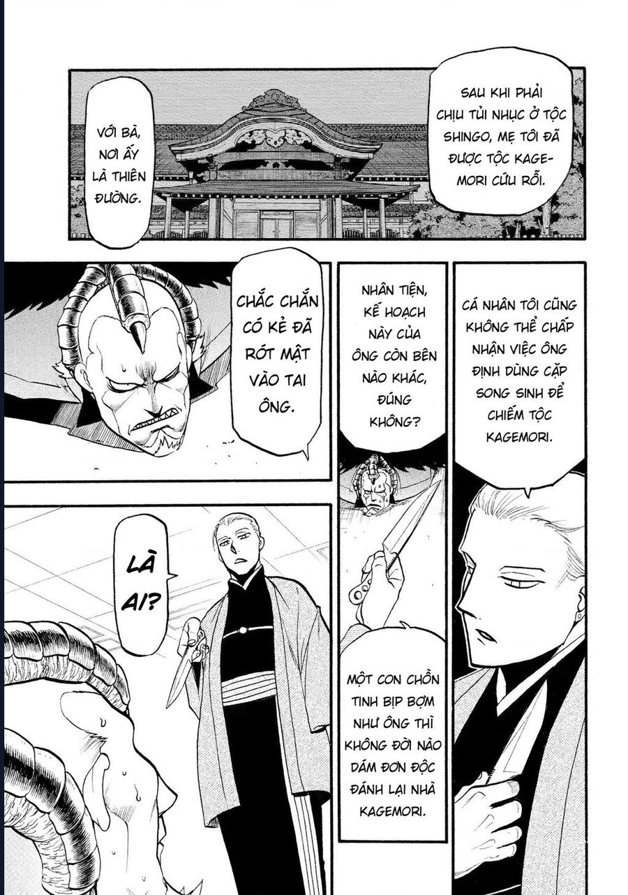 Yomi No Tsugai Chương 26 Ảnh 36