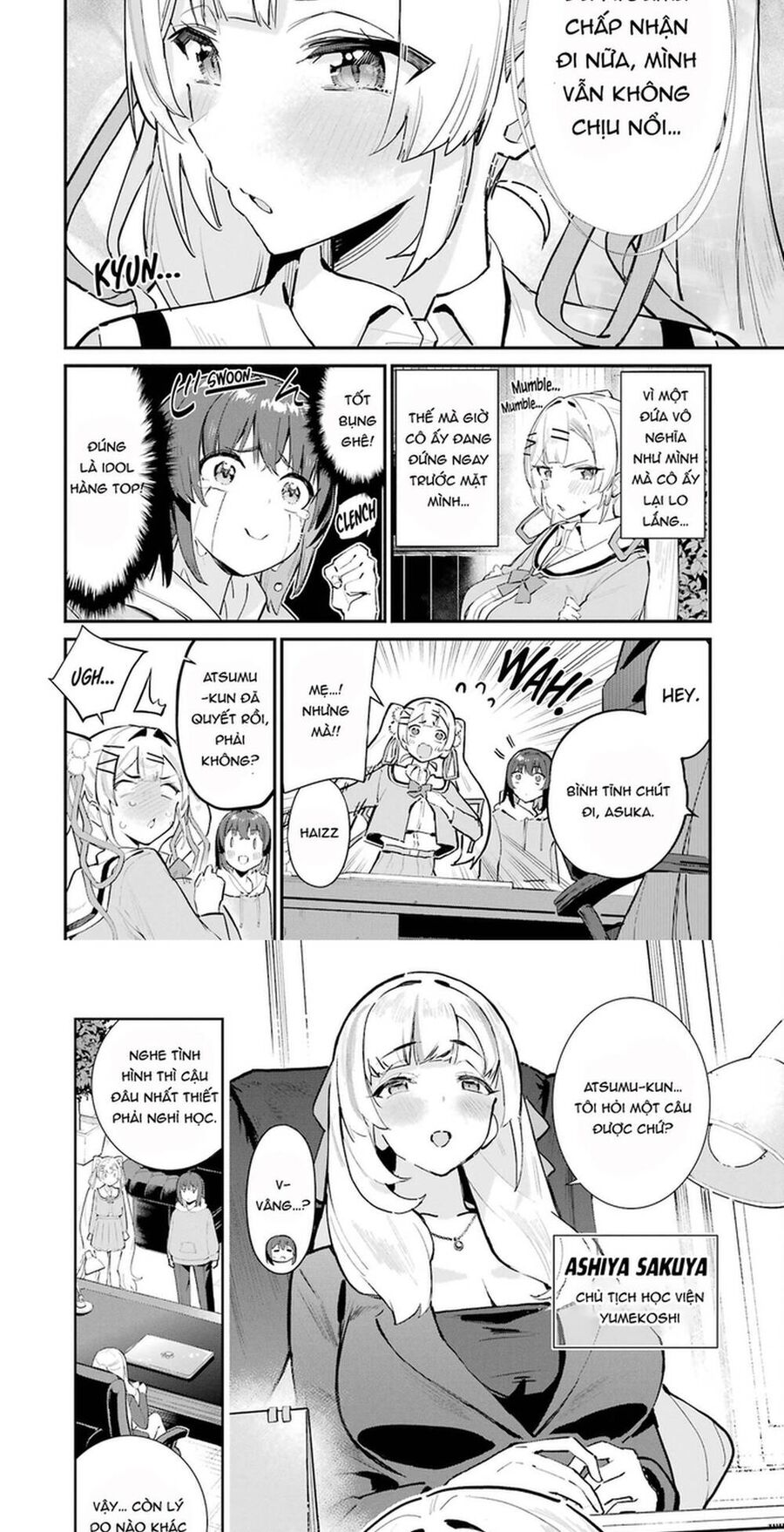 Urakata De Support Shiteta Geinou Ikka Wo Tsuihousareta Boku Wa, Futsuu No Seishun Wo Ouka Shitai Chương 2 Ảnh 6
