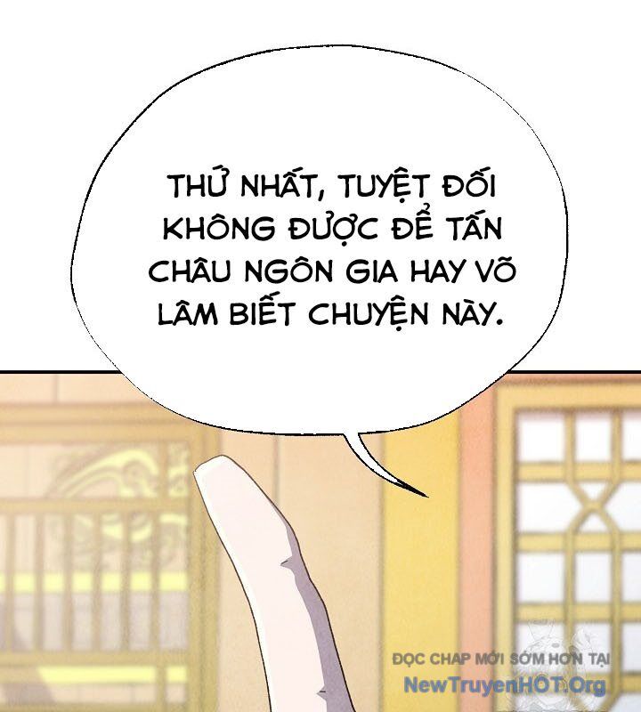 Ngoại Tôn Thiên Tài Của Nam Cung Thế Gia Chương 74 Ảnh 62