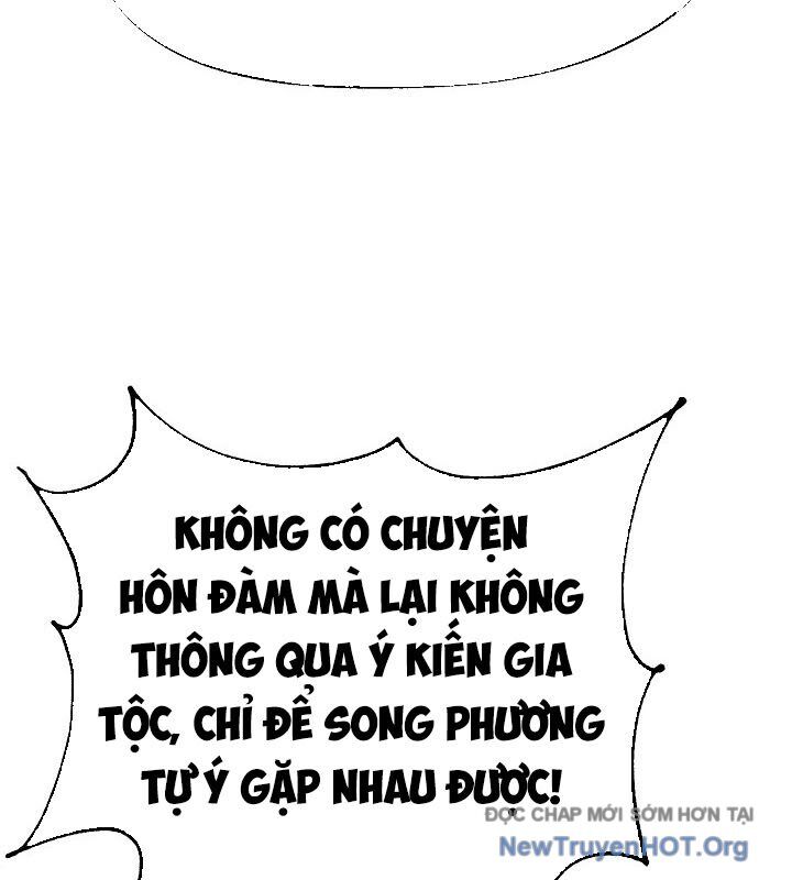 Ngoại Tôn Thiên Tài Của Nam Cung Thế Gia Chương 74 Ảnh 21