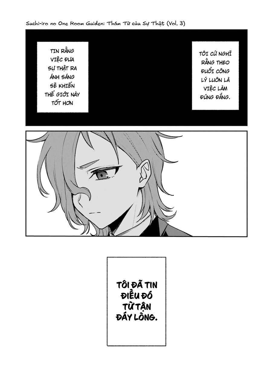 Sachiiro No One Room Gaiden - Seikai No Meitantei Chương 7 Ảnh 7