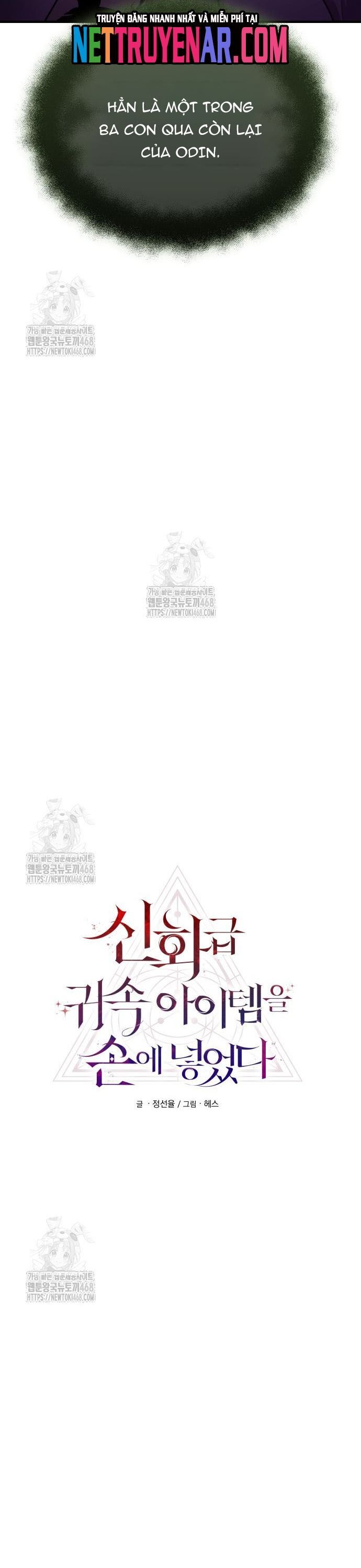 Ta Nhận Được Vật Phẩm Thần Thoại Chương 143 Ảnh 14