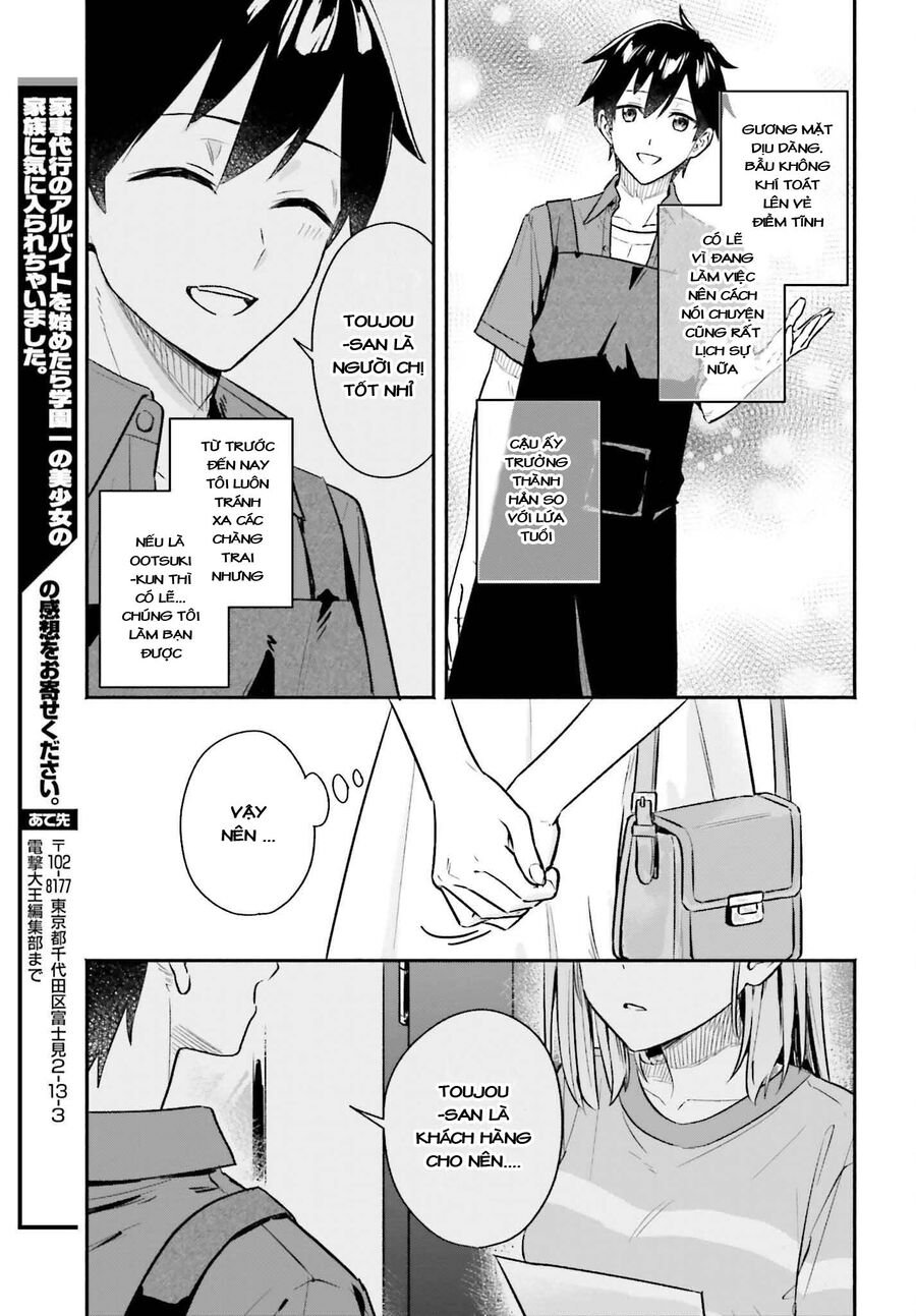 Khi Bắt Đầu Làm Công Việc Nội Trợ Bán Thời Gian, Tôi Được Gia Đình Idol Của Trường Để Ý Lúc Nào Không Hay Chương 3 Ảnh 8