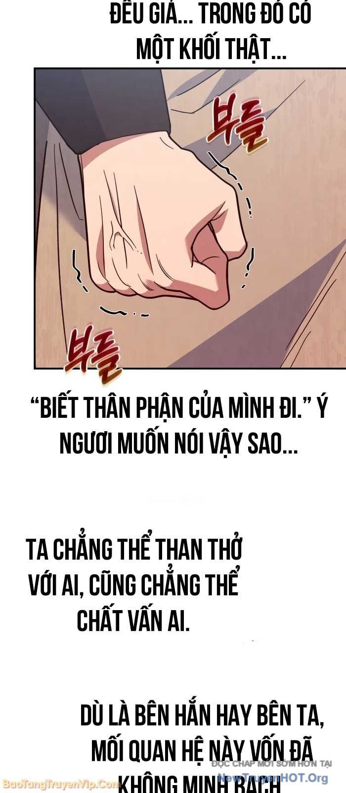 Tiểu Công Tử Của Ân Hạ Thương Đoàn Chương 32 Ảnh 72