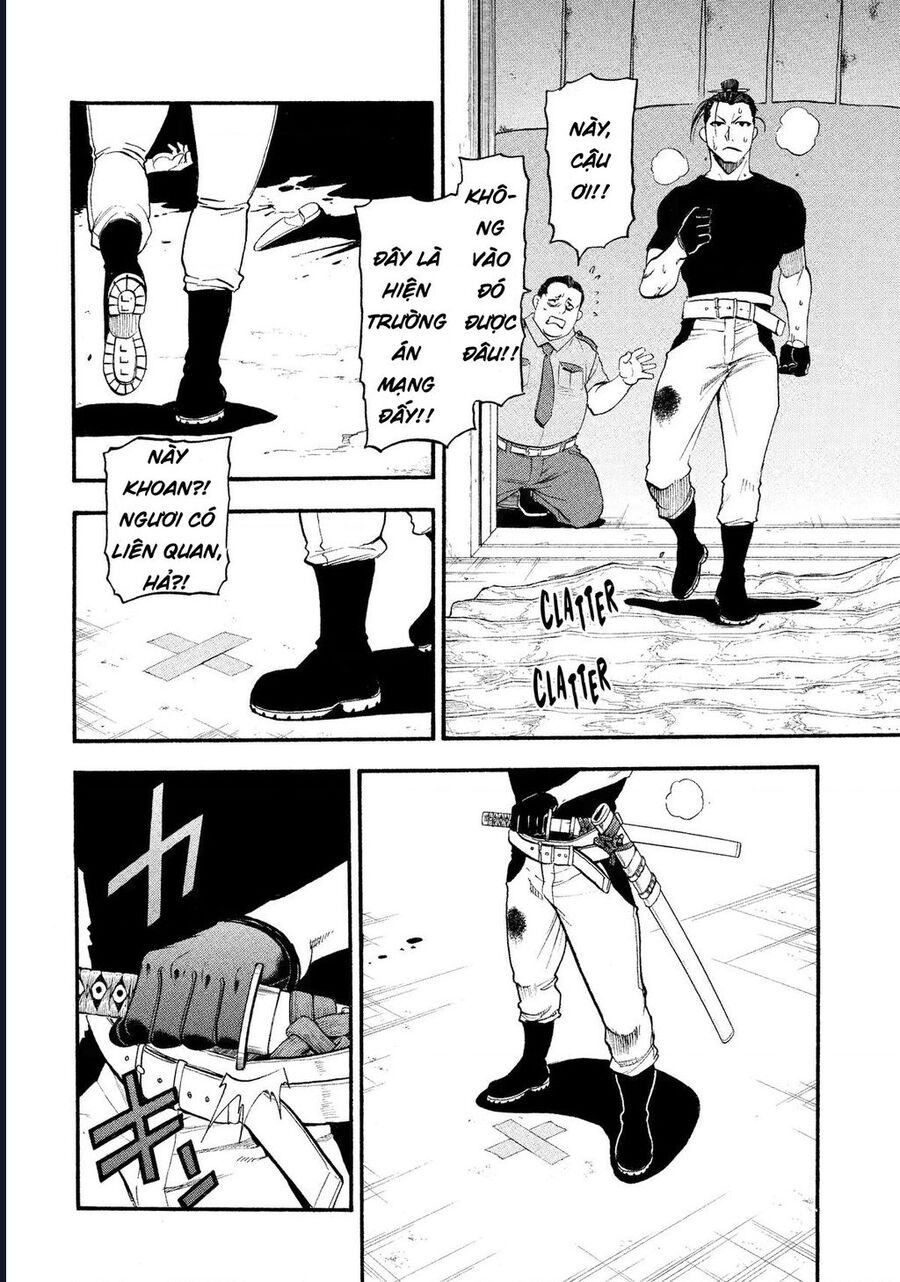 Yomi No Tsugai Chương 26 Ảnh 27