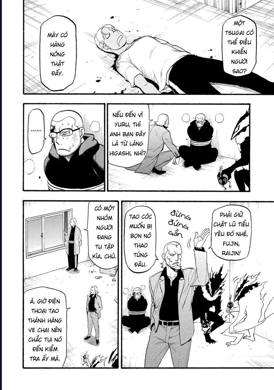 Yomi No Tsugai Chương 26 Ảnh 29