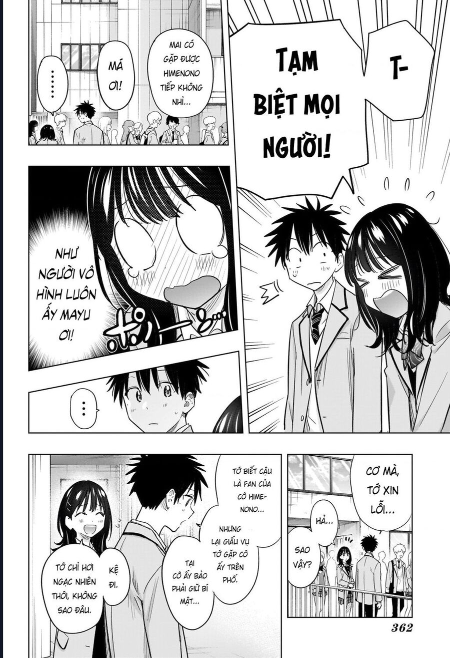 Himaten Chương 55 Ảnh 5