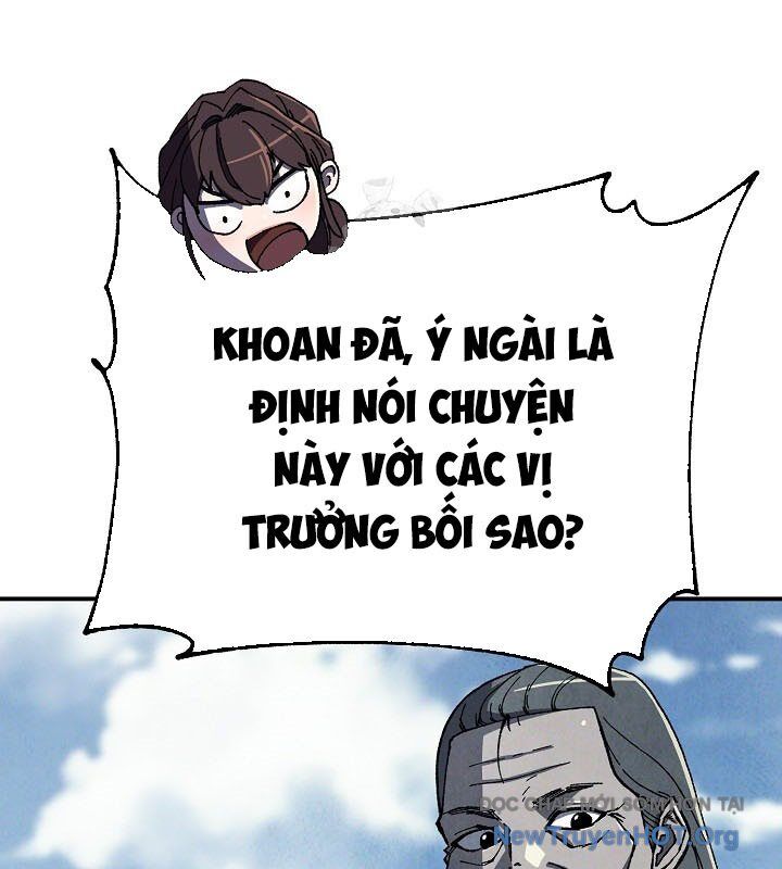 Ngoại Tôn Thiên Tài Của Nam Cung Thế Gia Chương 74 Ảnh 96