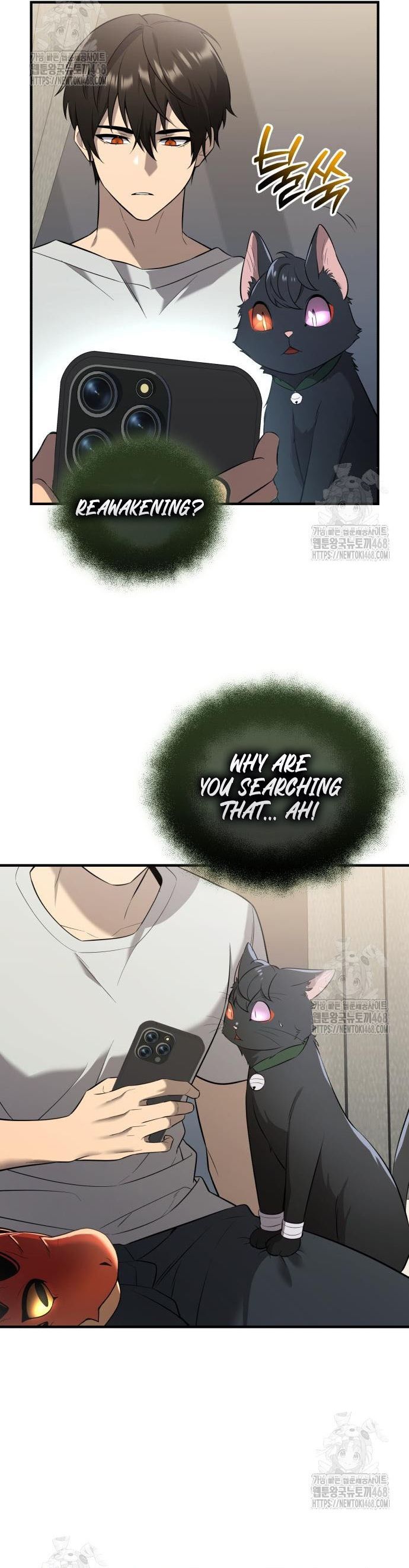 Ta Nhận Được Vật Phẩm Thần Thoại Chương 143 Ảnh 46