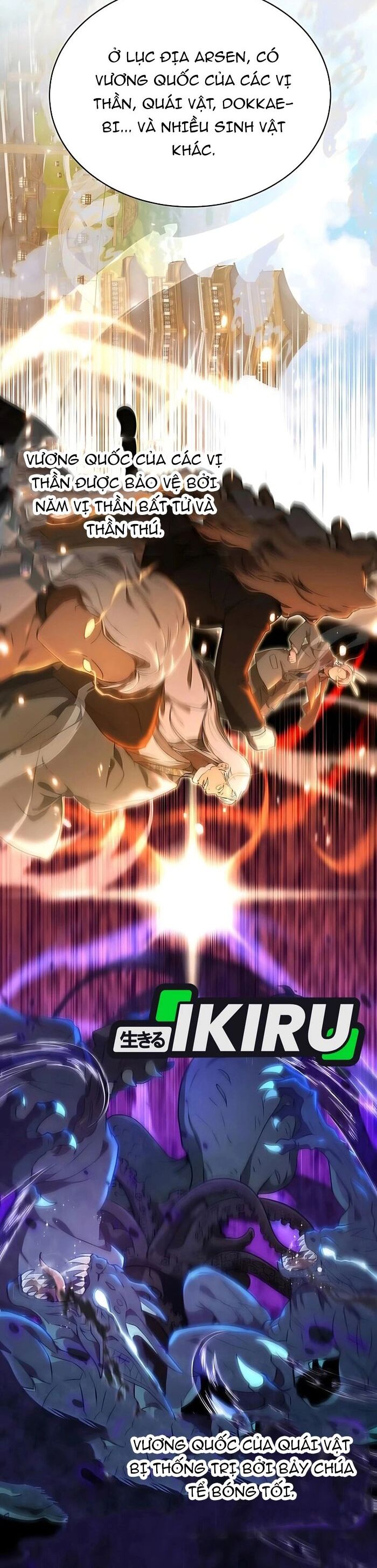 Trường Mẫu Giáo Thần Thú Chương 33 Ảnh 6