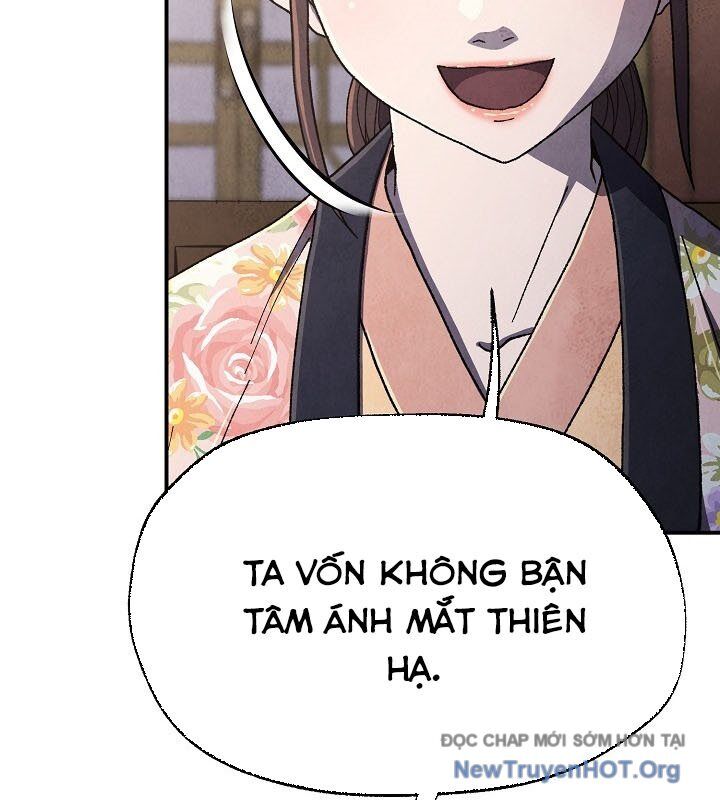Ngoại Tôn Thiên Tài Của Nam Cung Thế Gia Chương 74 Ảnh 51