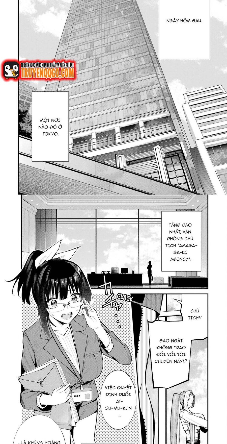 Urakata De Support Shiteta Geinou Ikka Wo Tsuihousareta Boku Wa, Futsuu No Seishun Wo Ouka Shitai Chương 5 Ảnh 12
