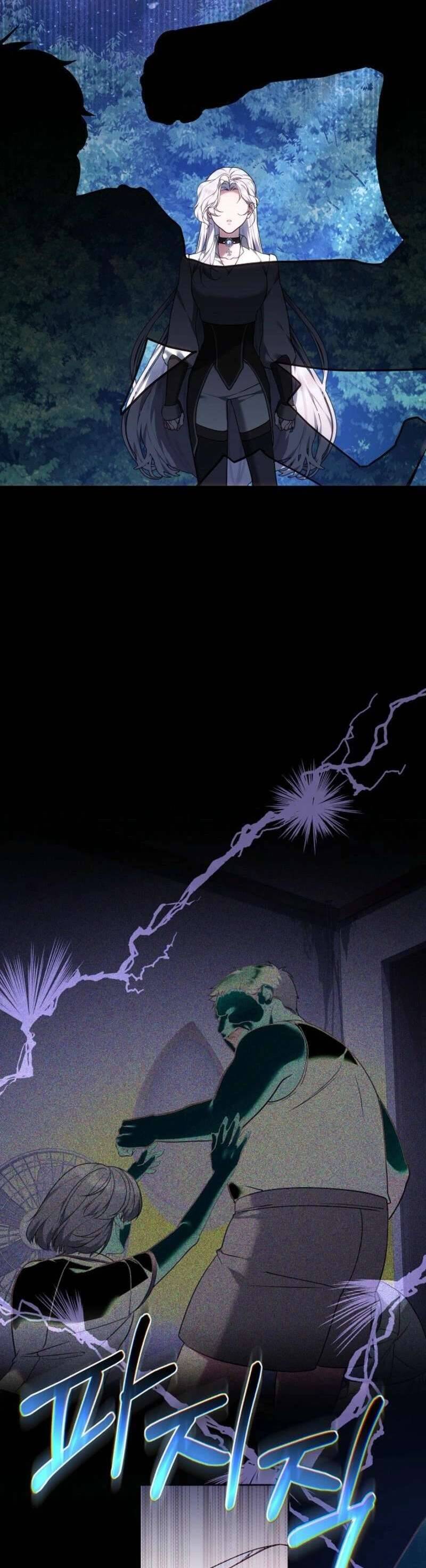 Tôi Đã Nuôi Dưỡng Mầm Mống Của Tội Ác Chương 1 Ảnh 43