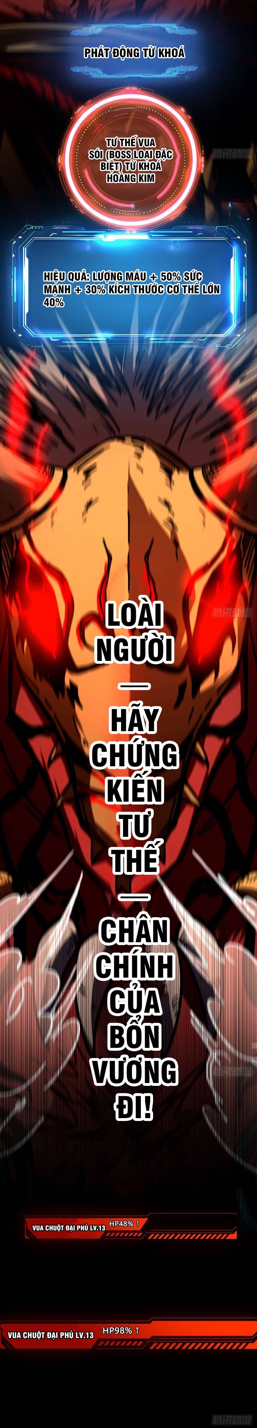 Ta Bắt Đầu Thành Thần Tại Tận Thế Chương 37 Ảnh 6