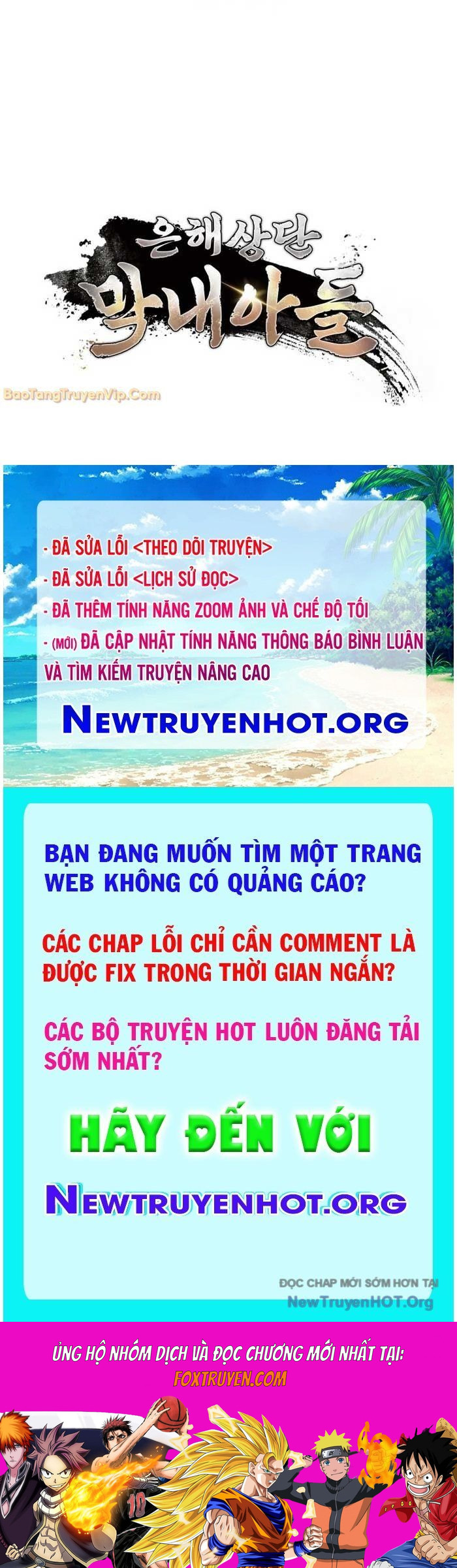 Tiểu Công Tử Của Ân Hạ Thương Đoàn Chương 32 Ảnh 77
