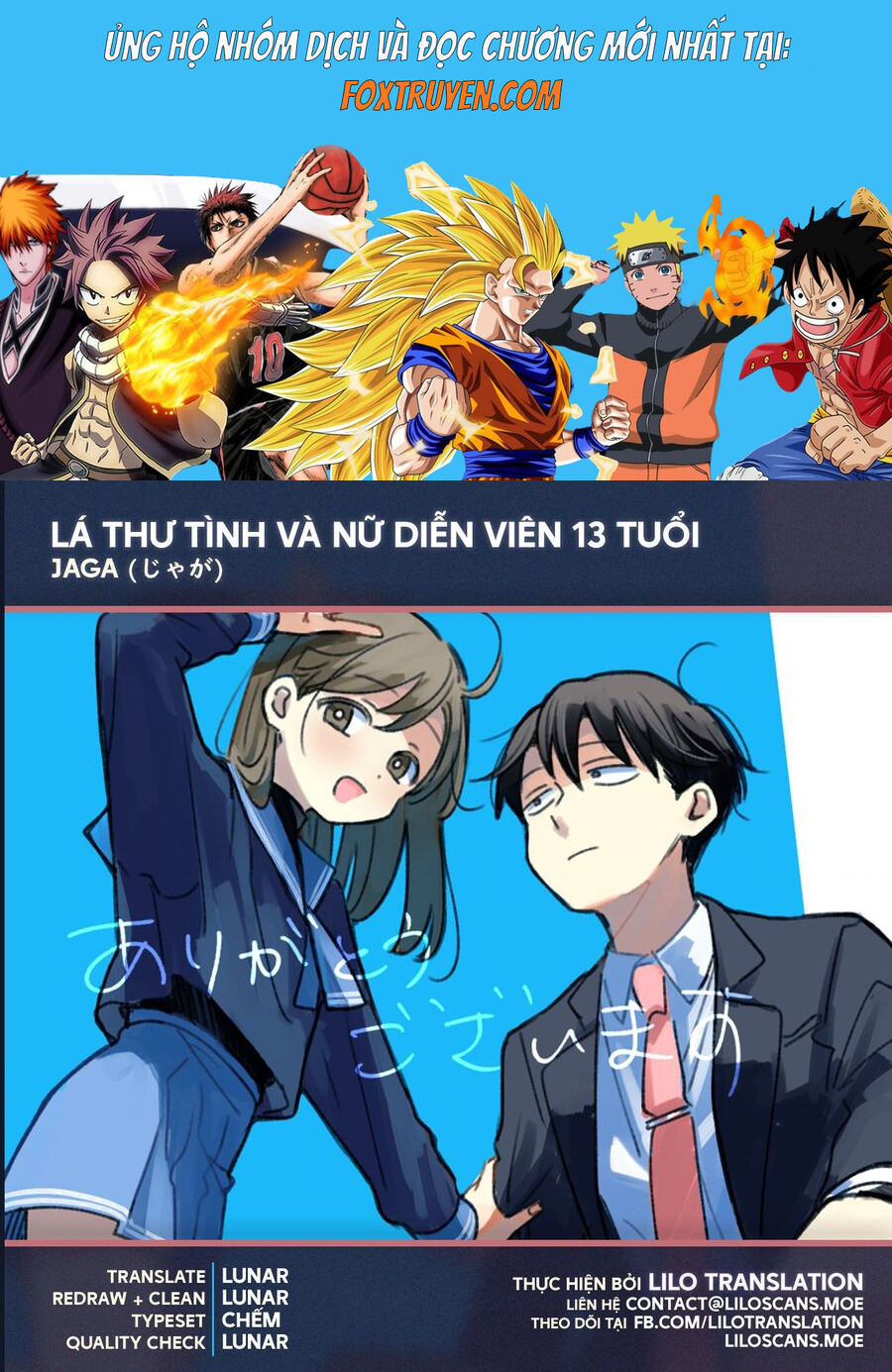Lá Thư Tình Và Nữ Diễn Viên 13 Tuổi Chương 33 Ảnh 2