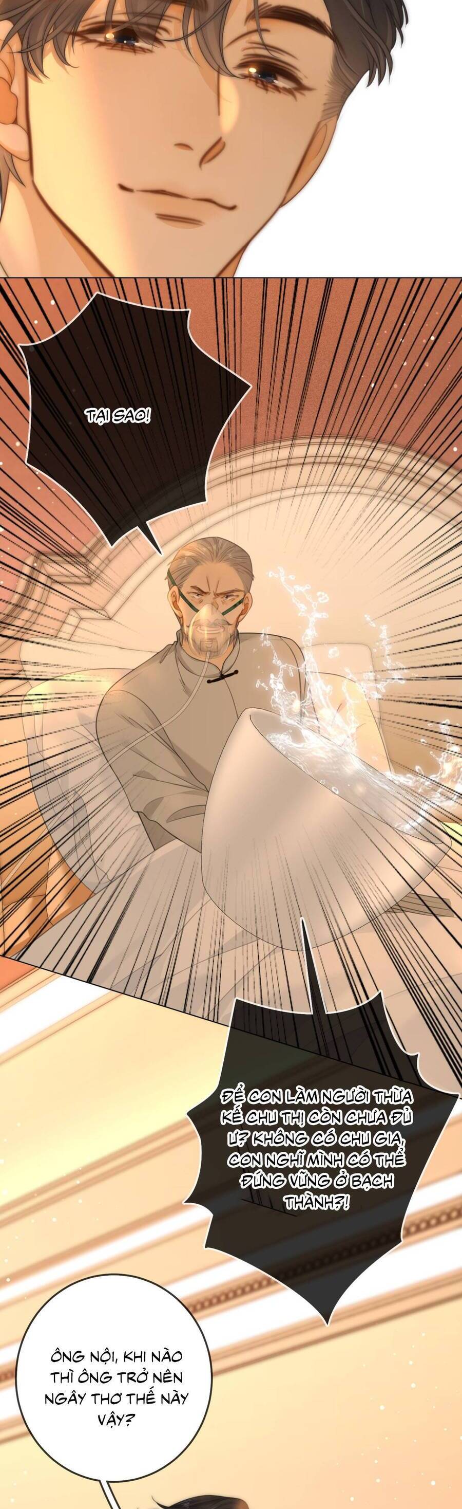 Vưu Vật Chương 154 Ảnh 11