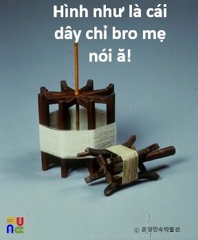 Hổ Đến Chơi Nhà (Puchimasu Miếu) Chương 159 Ảnh 19