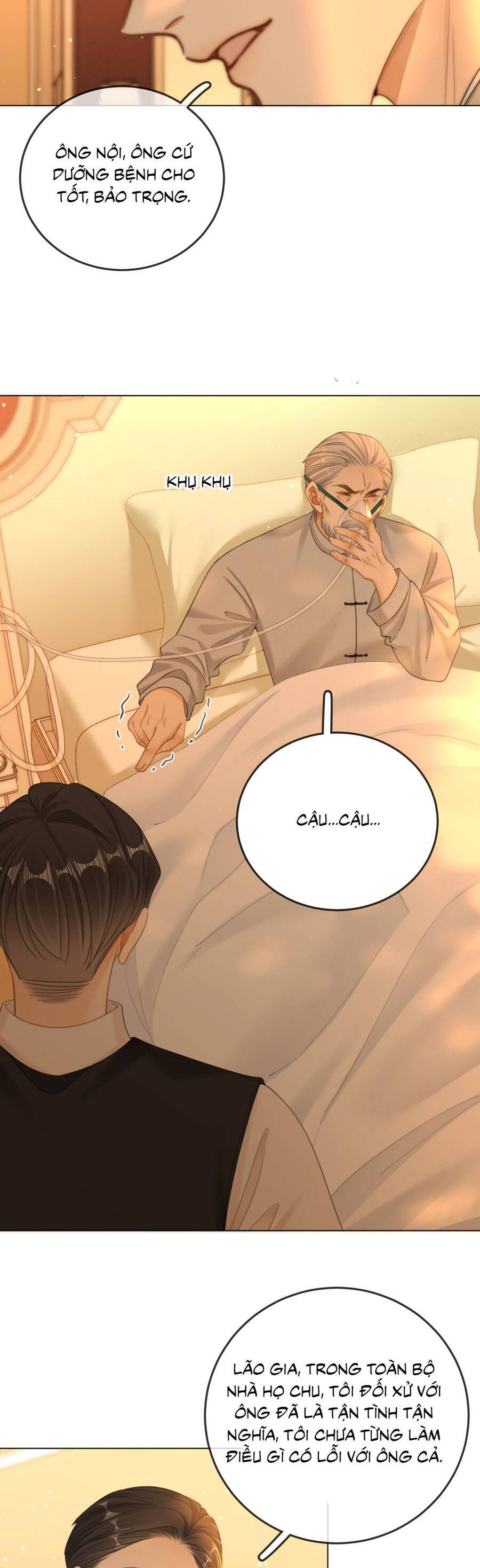 Vưu Vật Chương 154 Ảnh 16