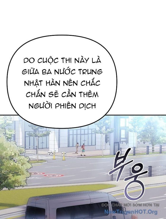 Tái Thiết Cuộc Đời Kẻ Nghiện Game Chương 32 Ảnh 16