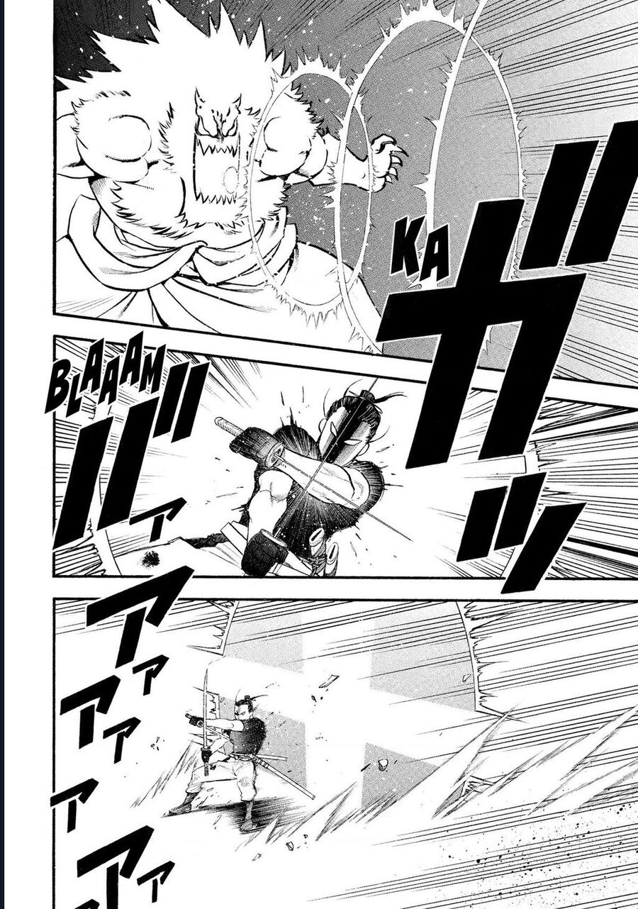 Yomi No Tsugai Chương 26 Ảnh 17