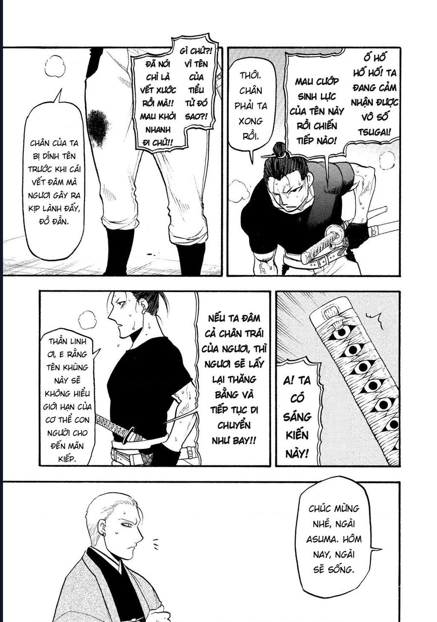 Yomi No Tsugai Chương 27 Ảnh 16