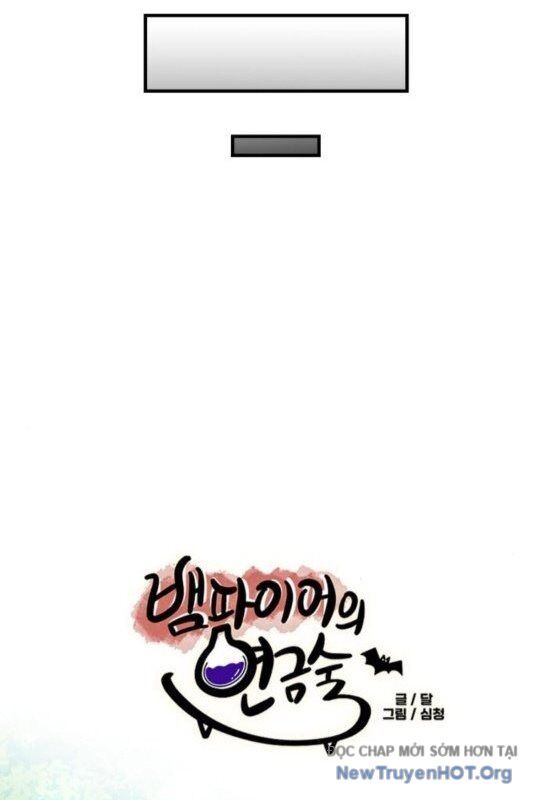 Vampire Giả Kim Thuật Sư Chương 9 Ảnh 15