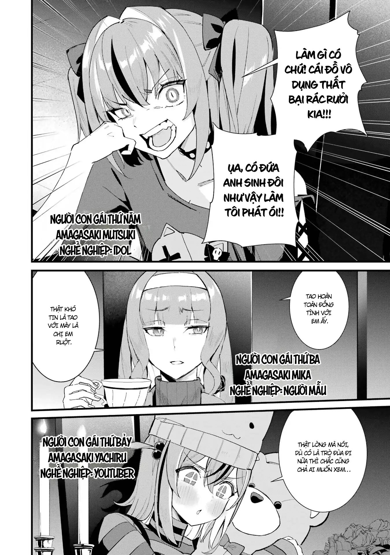 Urakata De Support Shiteta Geinou Ikka Wo Tsuihousareta Boku Wa, Futsuu No Seishun Wo Ouka Shitai Chương 1 Ảnh 10