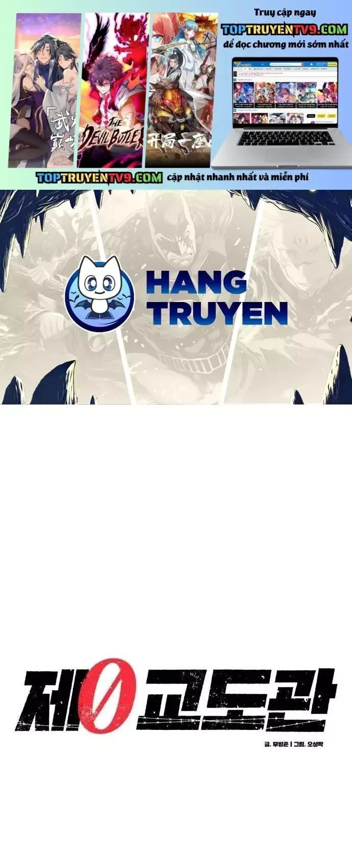 Quản Giáo Số 0 Chương 17 Ảnh 3