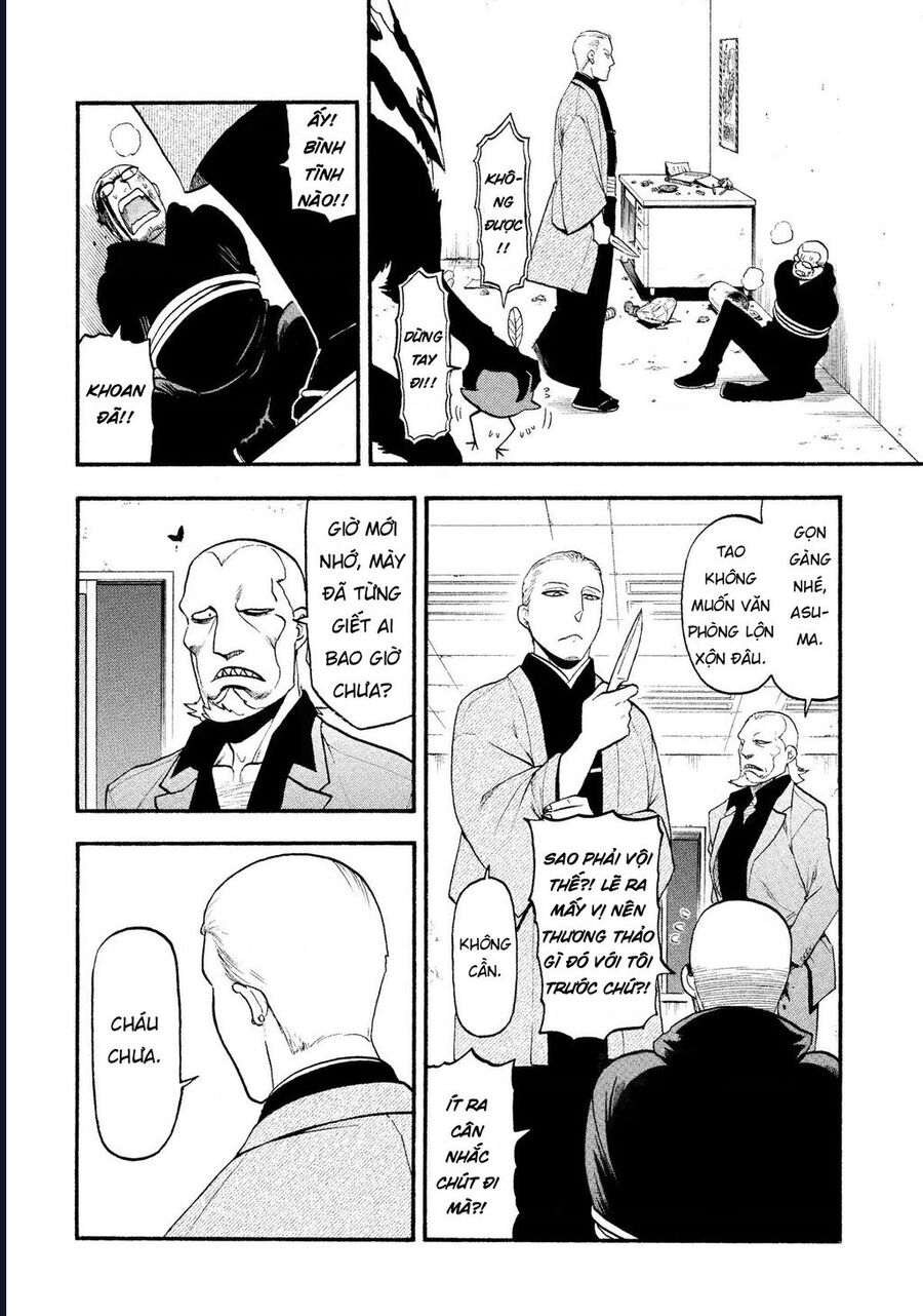 Yomi No Tsugai Chương 26 Ảnh 31