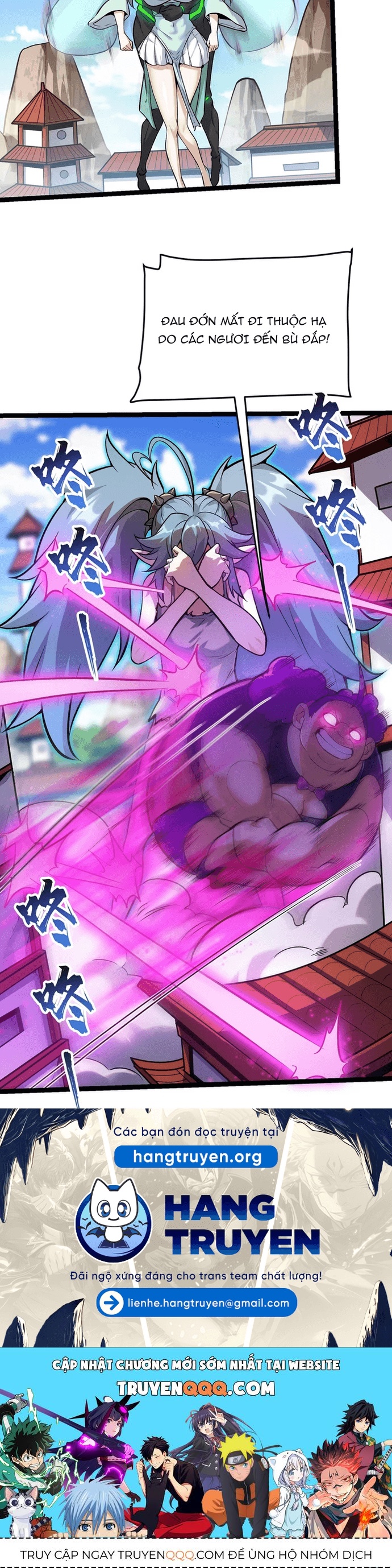 Tu Chân: Từ Yêu Tộc Nữ Đế Bắt Đầu Chương 12 Ảnh 26