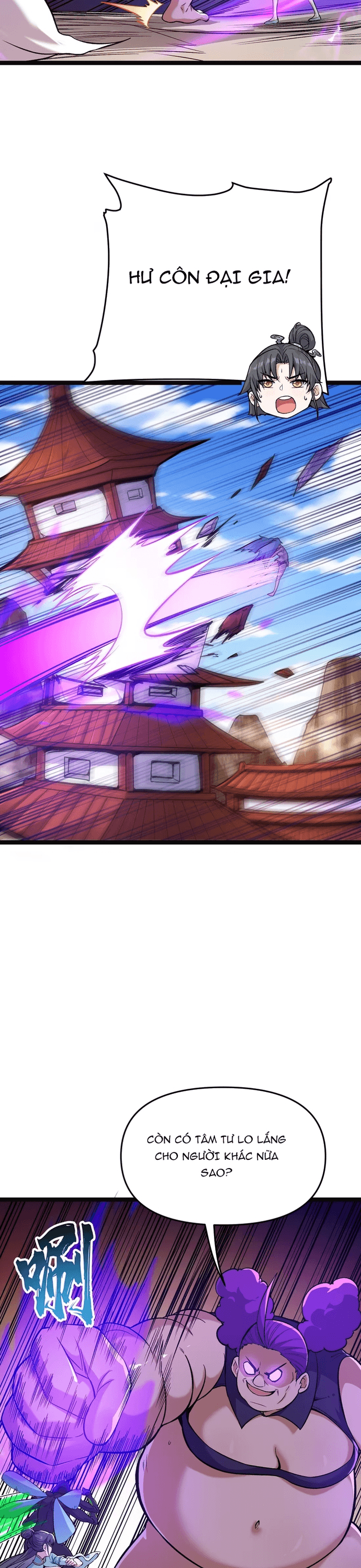 Tu Chân: Từ Yêu Tộc Nữ Đế Bắt Đầu Chương 12 Ảnh 17