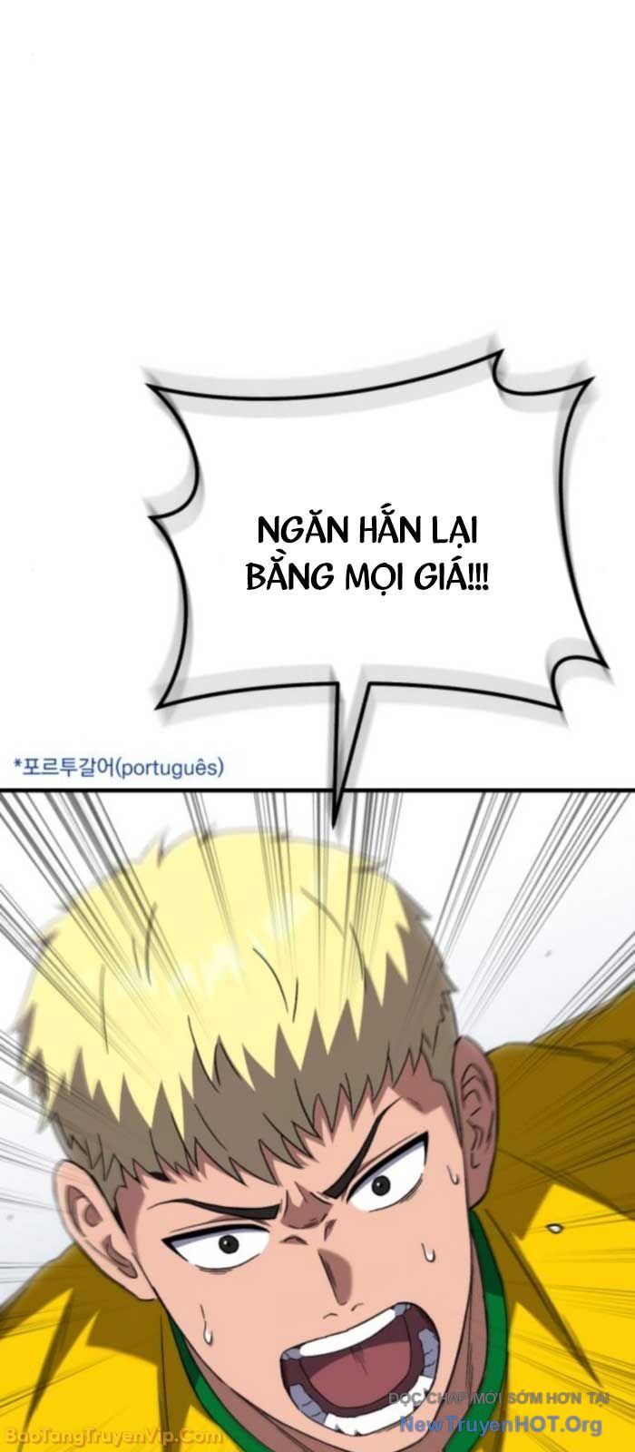 Đường Chuyền Đặc Biệt Của Tiền Vệ Thiên Tài Chương 15 Ảnh 6