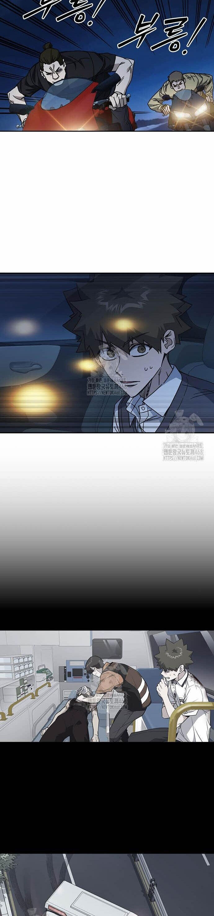 Học Nhóm - Study Group Chương 288 Ảnh 44