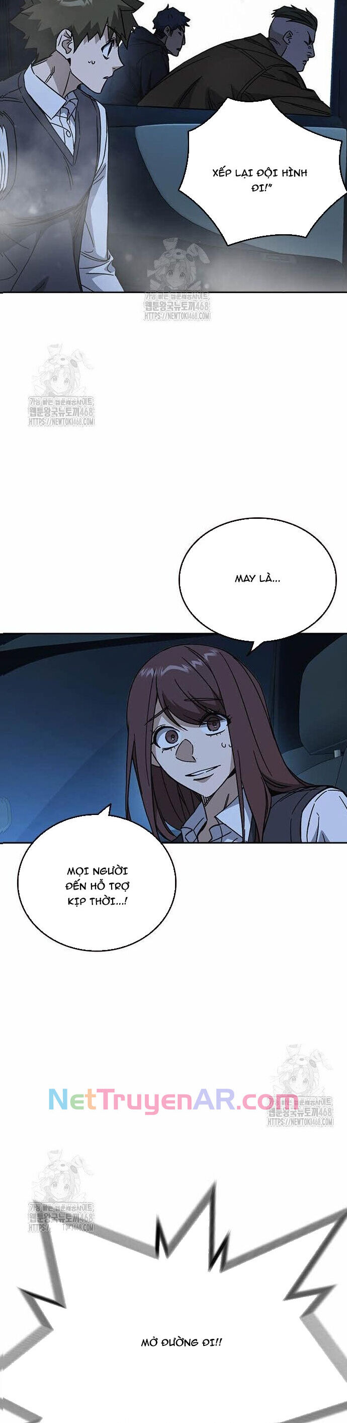 Học Nhóm - Study Group Chương 288 Ảnh 42