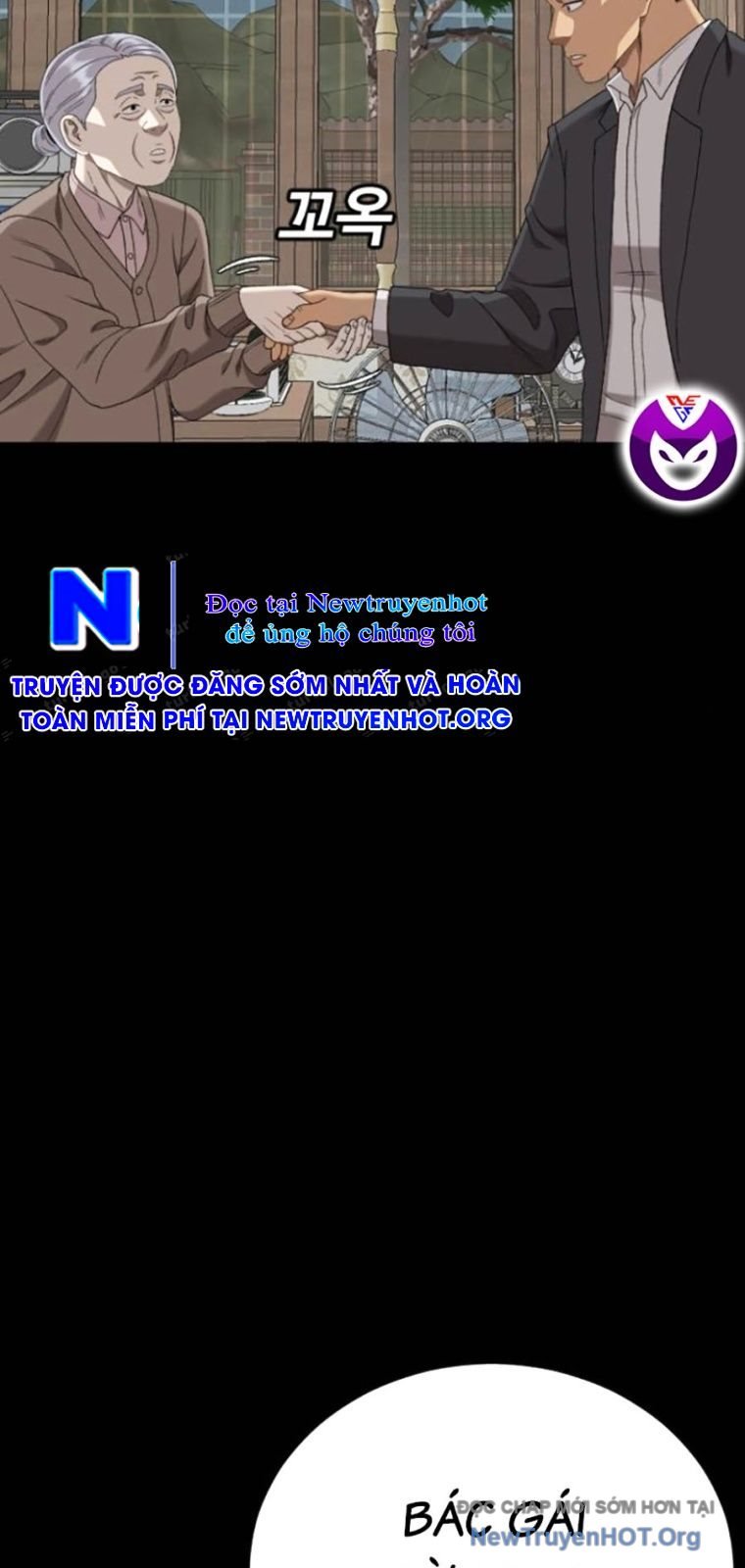Người Xấu Chương 268 Ảnh 26