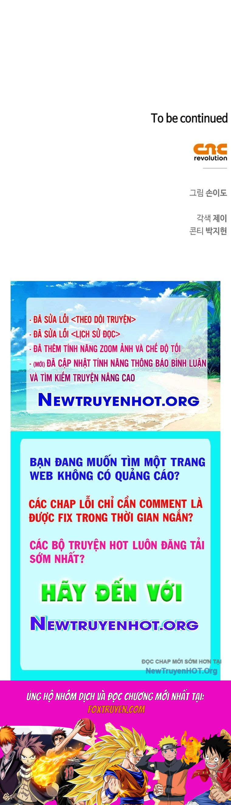 Healer Cấp S Chữa Trị Cho Quái Vật Chương 11 Ảnh 167