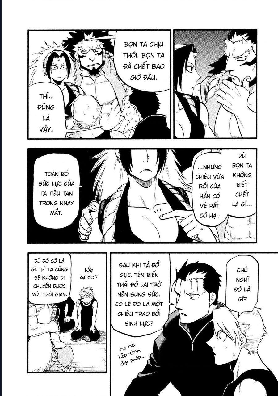 Yomi No Tsugai Chương 27 Ảnh 5